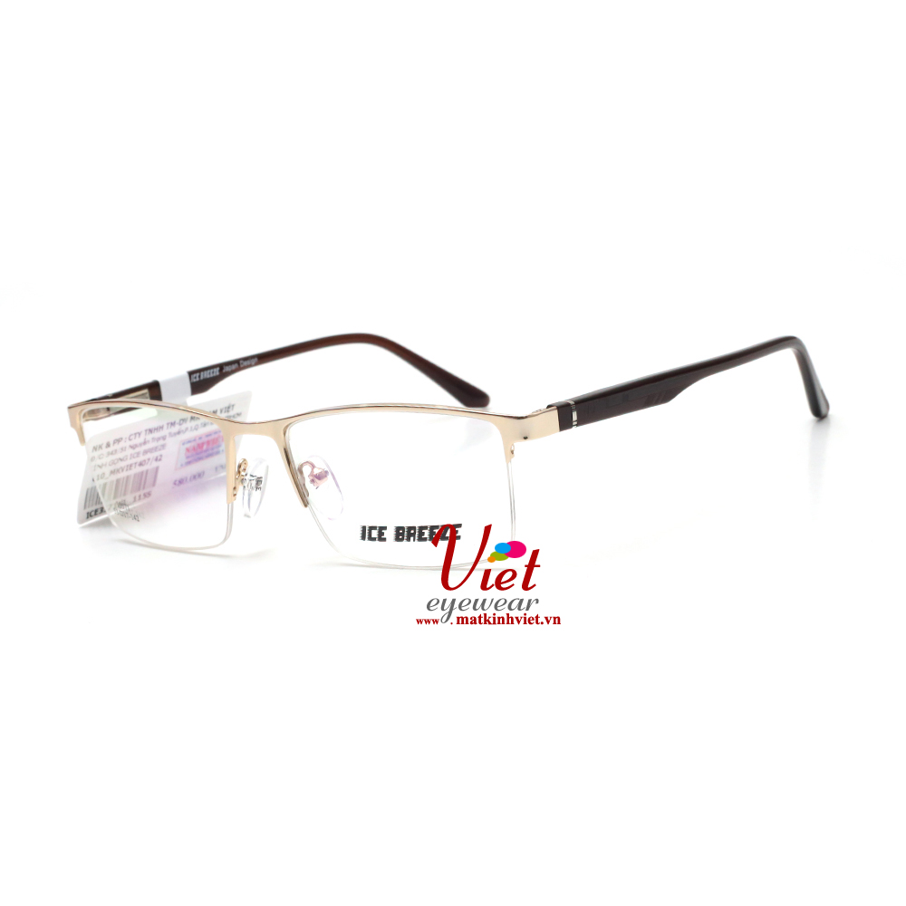 rayban-rx5154-eyeglasses-5649-51-angle